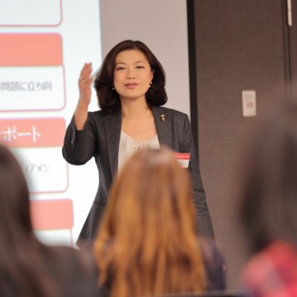 見つけた！「あなたの敵を味方に変える」たった1つのルール｜河北隆子さん（日本女子経営大学院学長）