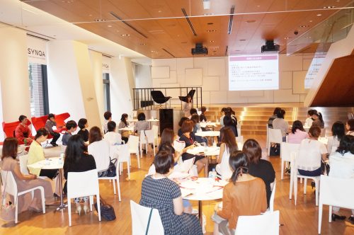 第2回BizLady×日本女子経営大学院のキャリアアップセミナー　イベントレポート