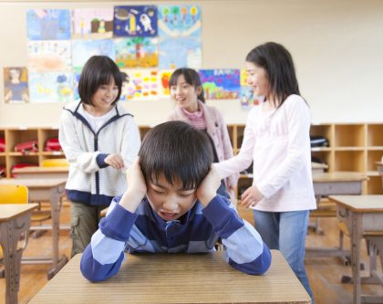 警戒しすぎて逆効果に！新学期に「いじめから身を守る」秘策