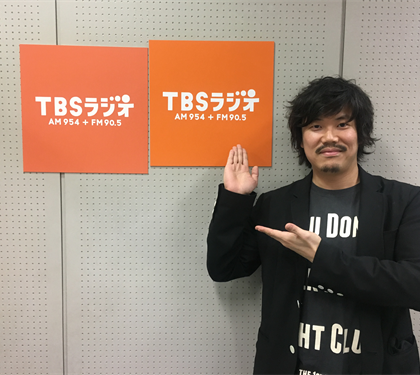 寂しさを感じる人は「ラジオ」を聞こう！ TBSラジオ橋Pが語る魅力