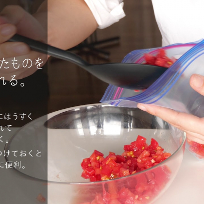 冷凍したら…料理ラクラク！「トマト」の冷凍保存方法