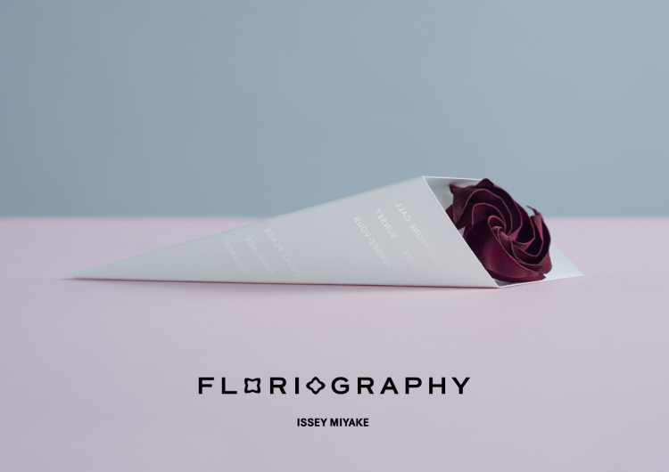 身につける花をギフトに…イッセイミヤケの「FLORIOGRAPHY」MoMAストアで限定販売