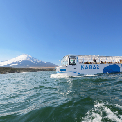 夏休みは親子で「水陸両用バス」デビュー!? 富士マリオットホテル山中湖の限定宿泊プラン