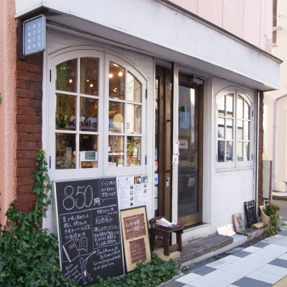 墨田区で見つけたとっておきの空間！ 下町の「ちいさな硝子の本の博物館」【子どもと楽しむ美術館】vol．8