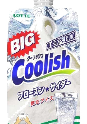 大容量でたっぷりヒンヤリ！飲むアイス「クーリッシュ」BIGサイズがコンビニ限定発売