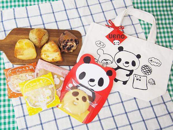 夏のお土産に喜ばれる！ パンダの 「手土産バッグ」エキュート上野店で限定発売