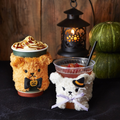 ハロウィン仕様の「ベアフルスリーブ」も！タリーズから「カラメルパンプキンラテ」が10日3日登場