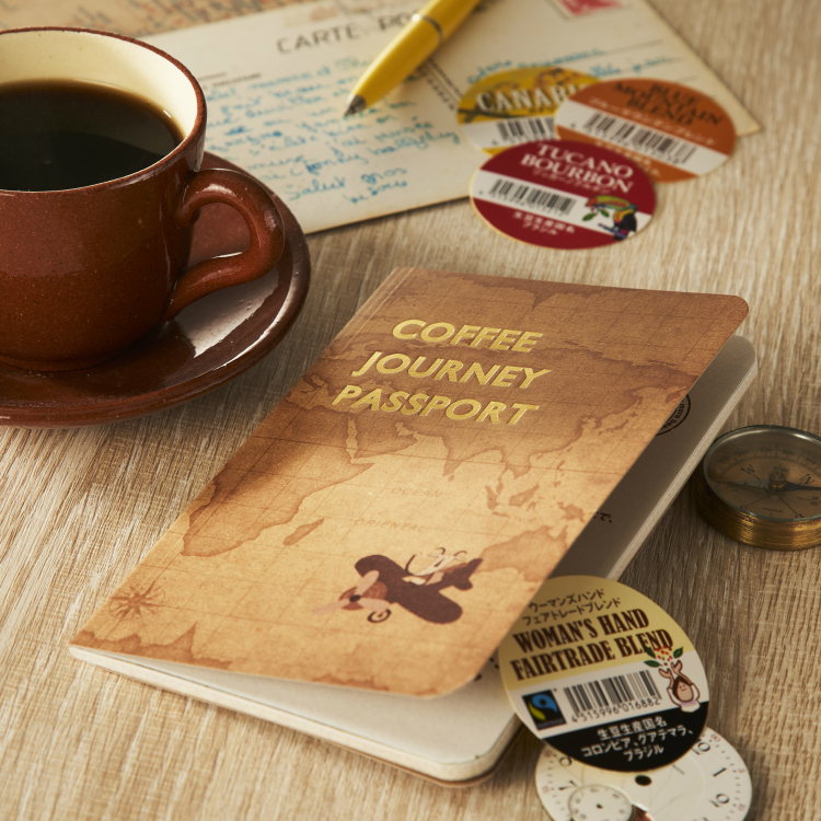 カルディのコーヒー豆を買って、スタンプを集めよう！特典がもらえるパスポート発行中