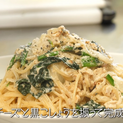 旨味をぎゅっと凝縮！「サーモンとほうれん草のクリームパスタ」【プロが教える本格パスタレシピ】