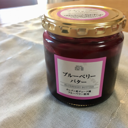 話題です！成城石井のいちごバターの妹分「ブルーベリーバター」が28日に発売開始。そのお味は…