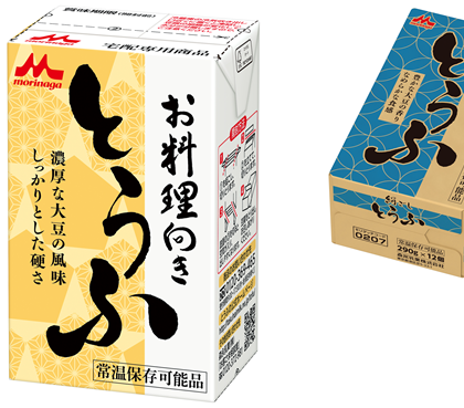 常温保存できるお豆腐！非常食としても便利な「森永とうふ」シリーズが新発売