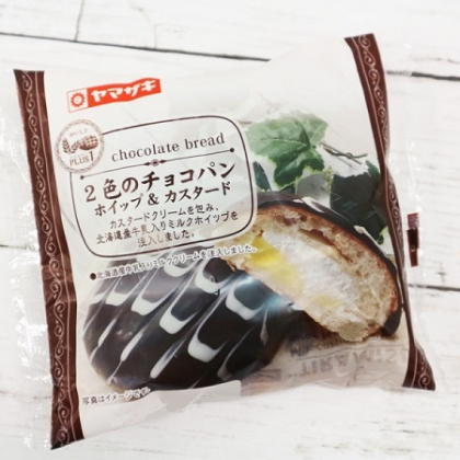 100円でなかなかの実力らしい！ローソンストア100の「100円パン」おすすめの理由って？