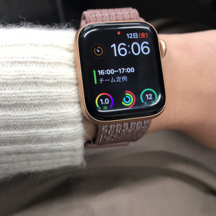 Apple Watchでよく使ってるのはどんな機能？30代女性編集者の場合【kufura編集者のこれ、イイ！#4】