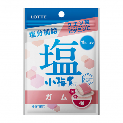 塩パウダーと梅味があう！「塩小梅ガム」など小梅ブランドから塩分補給商品が続々登場