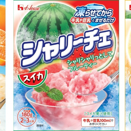 「フルーチェ」と「シャリーチェ」に夏季限定味登場！和柑橘・スイカ・和梨…どの味食べる？