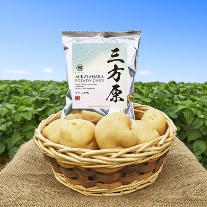 自分へのご褒美に!? 高級じゃがいも「三方原馬鈴薯」の贅沢ポテチが湖池屋から限定発売