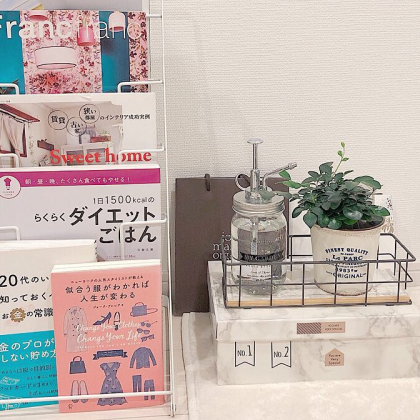 スッキリおしゃれにまとめる！「雑誌」の上手な収納術【kufura収納調査隊】vol.68