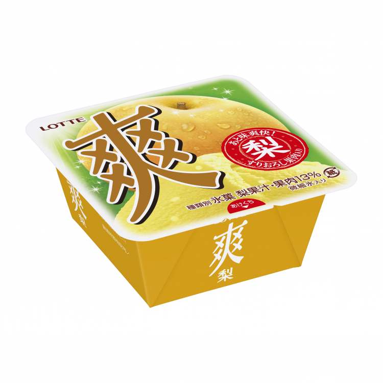 ロッテの「爽」から梨味が登場！8月5日発売。昨年より梨果汁・果肉量アップ