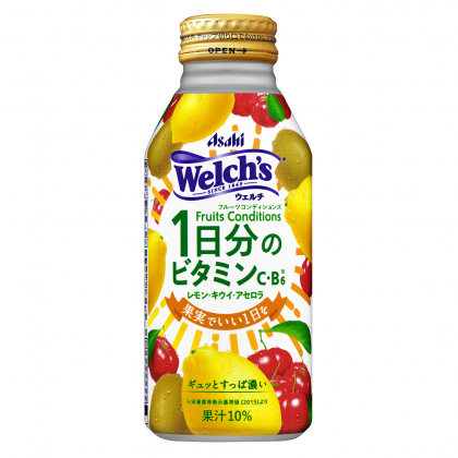 1日分のビタミン補給！レモン・キウイ・アセロラ使用の「Welch’s フルーツコンディションズ」