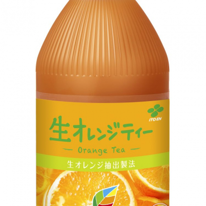 生のオレンジを使ったフルーツティー「TEAs’ TEA NEW AUTHENTIC 生オレンジティー」新発売！