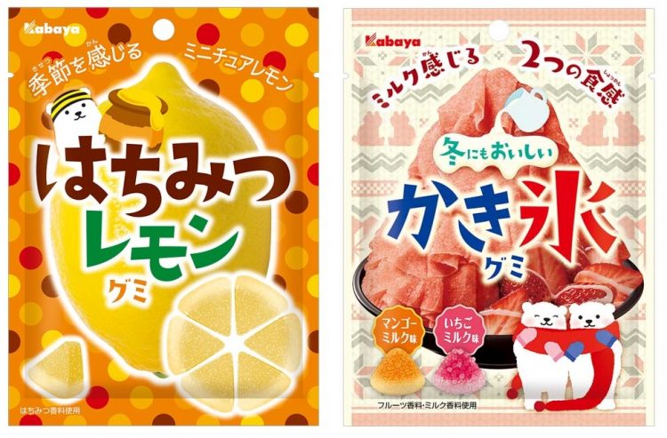 新発売「はちみつレモングミ」「冬にもおいしい かき氷グミ」秋冬に食べたくなる2種類の味
