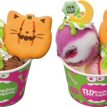 サーティワン アイスクリームの「スライムマジック ハロウィン」が可愛い！