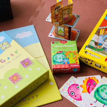 雨の日のおこもりに！子どもからばぁばまで一緒に遊べるアナログゲーム【kufura編集部日誌】