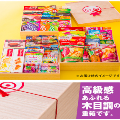 おせちじゃないよ！お菓子だよ！巨大三段重「UHA味覚糖」から100個限定で予約開始