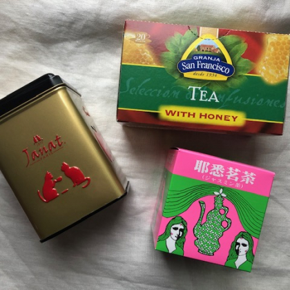 「カルディ」でお茶を買うなら…紅茶もいいけど「フレーバーティー」！フードジャーナリストのおすすめは…