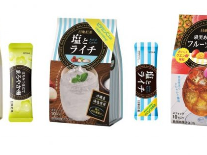 梅の酸味とやさしい甘さにホッと一息！「日東紅茶 はちみつ仕立て まろやか梅」新発売