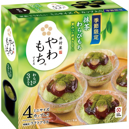 ぷるるん食感のわらびもちとアイスのハーモニー！「ＢＯＸやわもちアイス（抹茶わらびもち）」で至福のご褒美タイムを！