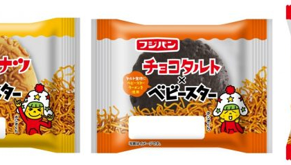 カレードーナツなどベビースターが菓子パンに！ポリポリ食感とチキンの旨味が絶妙にマッチ