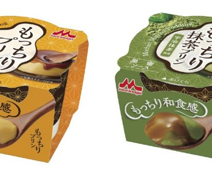 魅惑の食感スイーツ「もっちりプリン」「もっちり抹茶プリン」が森永乳業より新発売！