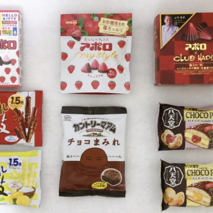 チョコマニアが教える！コンビニで買える「ひと息つきたいときの、春のチョコ祭り」