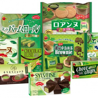 新茶の季節のブルボン「抹茶フェア」！4月14日、全9品を新発売