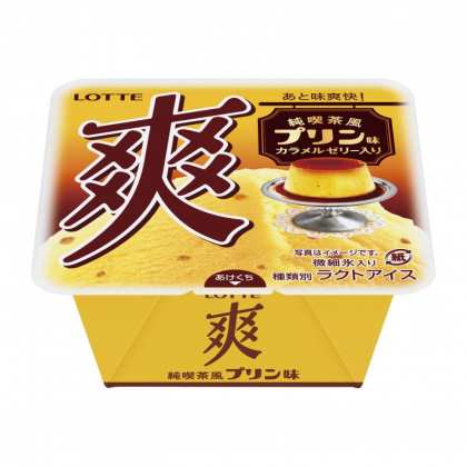 「爽　純喫茶風プリン味」発売！たまご感強めのプリン味にほろ苦いカラメルゼリーが絶妙マッチ