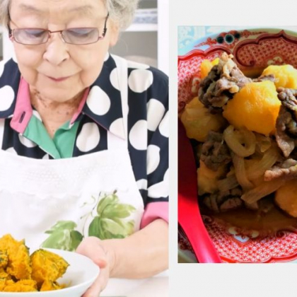 【ばぁばのおこもりごはん】「おふくろの肉じゃが」と煮物2品…95歳の料理研究家・鈴木登紀子さんのレシピ