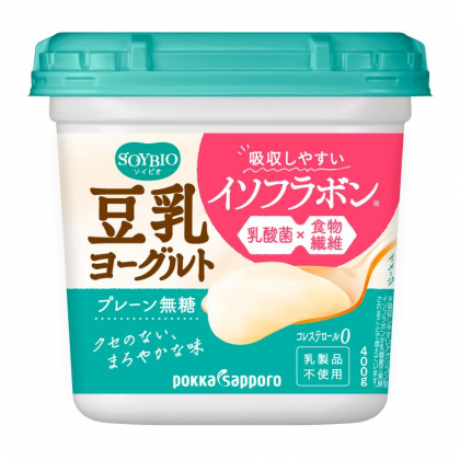 【2020年版】植物性、機能つきなど選択肢が増えた！今注目の進化系ヨーグルトいろいろ