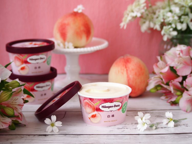 【ハーゲンダッツ】とろける白桃とまろやかミルクとのハーモニーが味わえる「白桃」が6月9日発売