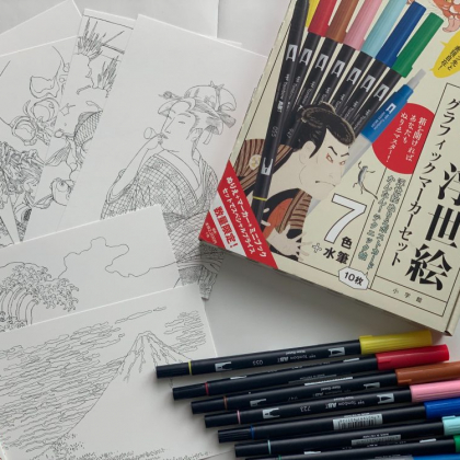 大人が楽しもうと思った「ぬりえで浮世絵」セット。子どもが見つけてしまい…【kufura編集部日誌】