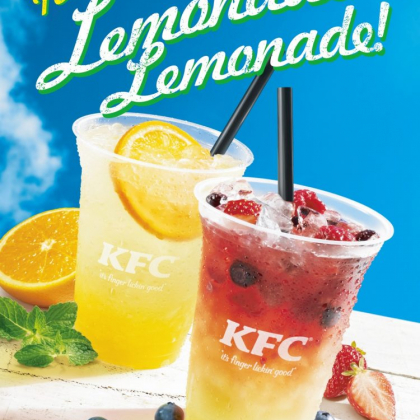 KFCから、夏においしい2種のフレーバーレモネードが登場！「ベリーレモネード」「シトラスミントレモネード」 7月8日新発売