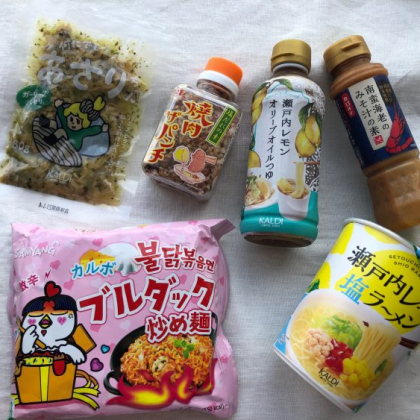 【カルディ】2020年夏のおすすめ！暑いからこそ食べたい商品をカルディマニアが厳選しました