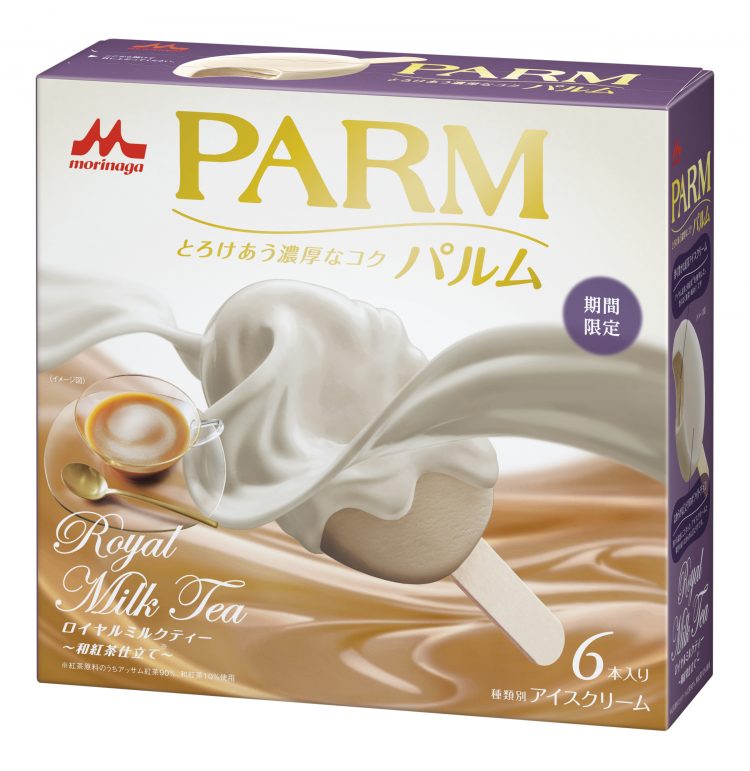 国産の和紅茶使用！PARM（パルム）から「ロイヤルミルクティー～和紅茶仕立て～」新発売