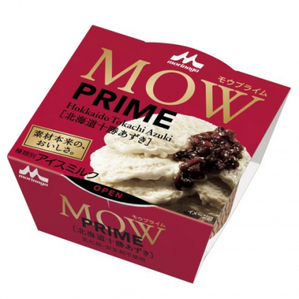 ミルクと素材にこだわったアイス「MOW PRIME」が新登場！第1弾は北海道十勝あずき