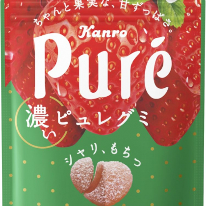 1粒で2種類のいちごが味わえる！「ピュレグミ濃いいちご」が新発売