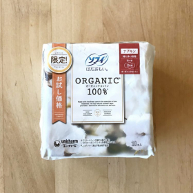 ドラッグストアで買える！オーガニックコットンのナプキンなら生理中もごきげん【本日のお気に入り】