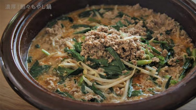 キャベツ もやし ひき肉 ショップ 鍋