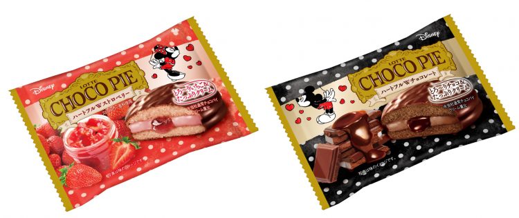 ロッテ「チョコパイ」にミッキー＆ミニーパッケージが登場！とろーりソースのリッチなおいしさ