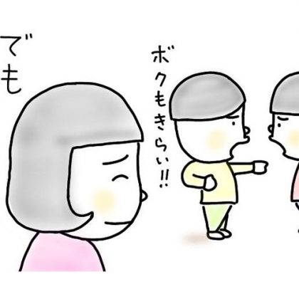 【5歳児あるある】公園で友達とケンカ？しばらく見守っていると…