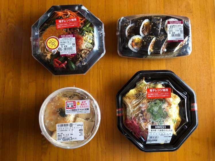 【成城石井】週末ランチ＆1人ごはんは「成城石井」の惣菜＆冷凍食品でプチ贅沢に